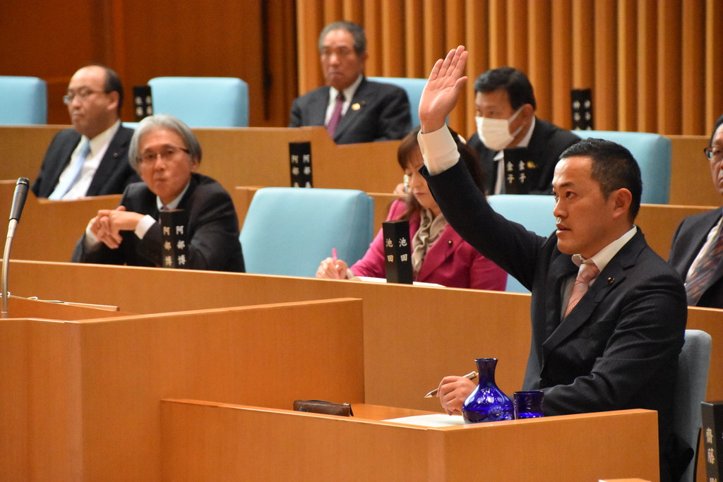 平成30年度栃木県議会第350回通常会議