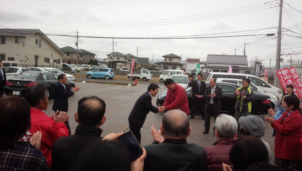 栃木県議会議員選挙 茂木敏充代議士に応援に来て頂きました