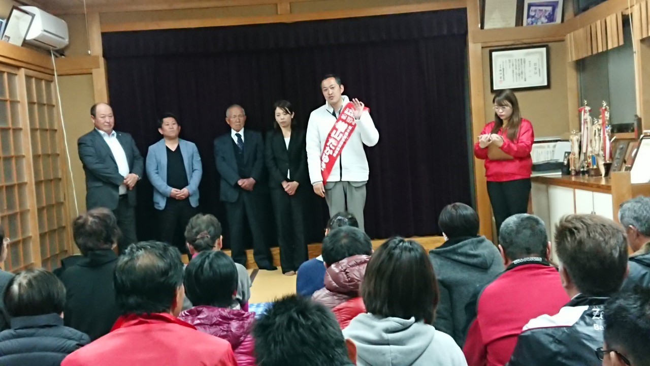 2019年栃木市議会議員選挙　宮町ミニ集会