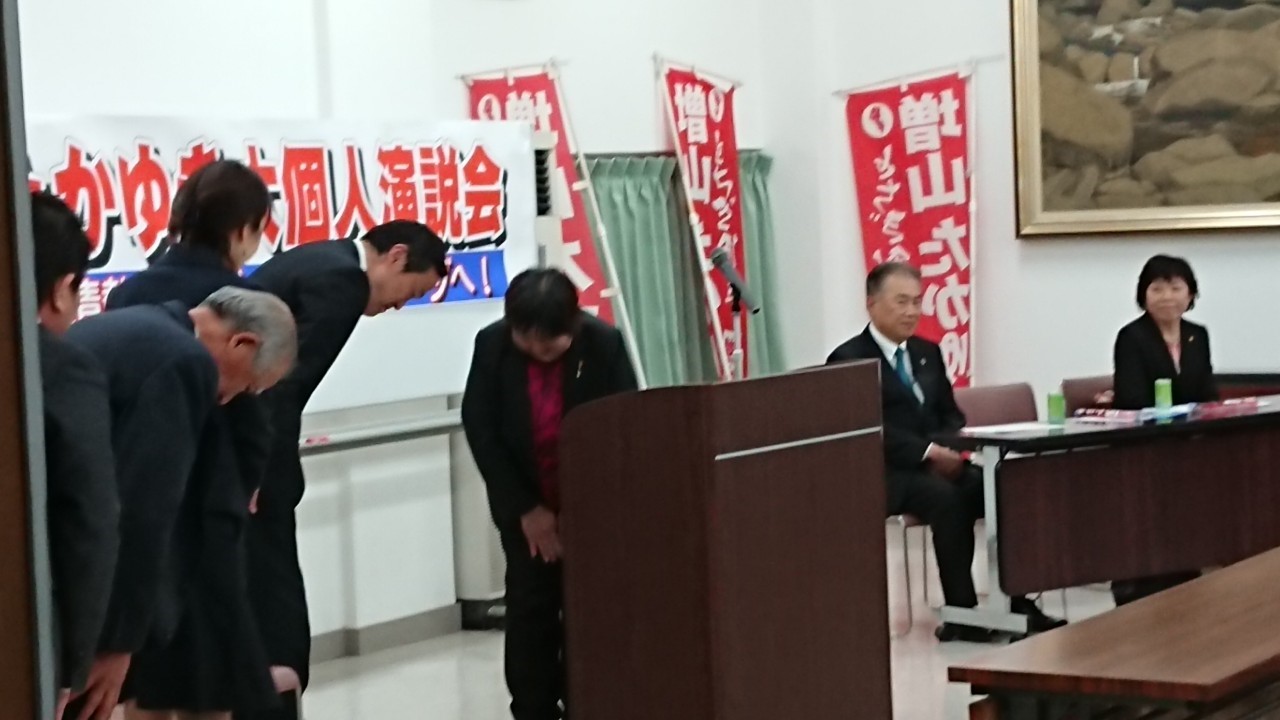 2019年栃木市議会議員選挙　岩舟個人演説会